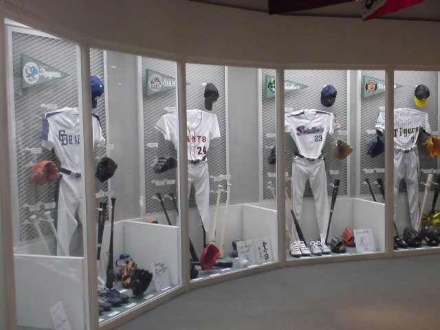 野球体育博物館