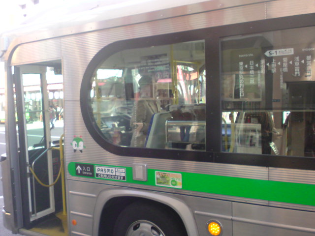 東京下町バス